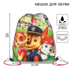 Мешок для обуви 420×330 мм, No Brand
