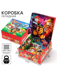 Подарочная коробка складная с 3д, щенячий патруль, 15х15х7 см No Brand