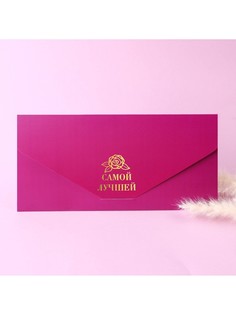 Конверт для денег, софт тач, 19 х 9 см Disney