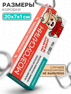 Металлические головоломки Puzzle