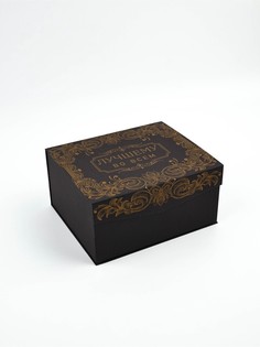 Подарочная коробка No Brand