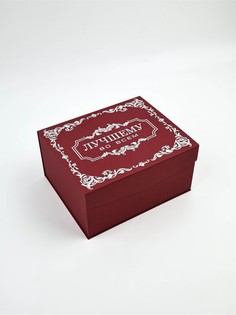 Подарочная коробка No Brand