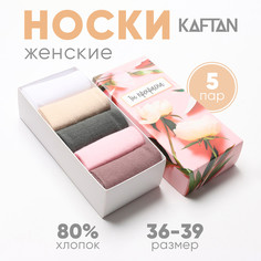 Носки Kaftan