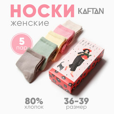 Носки набор Kaftan