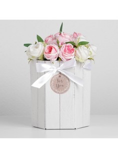 Коробка подарочная складная шестигранник for you, 17 х 14,8 х 19,5 см Дарите счастье