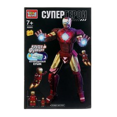 Конструктор супергерои Город мастеров 60060-YD