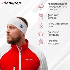 Повязка спортивная Onlytop
