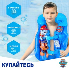 Жилет надувной для плавания, детский, щенячий патруль, цвет голубой PAW Patrol