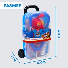 Набор доктора игровой, paw patrol, 12 предметов в чемоданчике