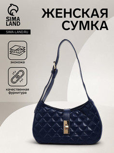 Сумка женская на застежке, цвет синий No Brand