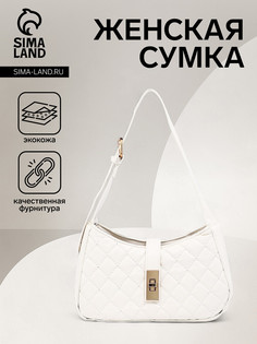 Сумка женская на застежке, цвет белый No Brand
