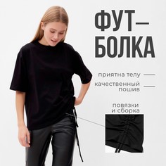 Футболка Minaku