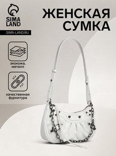 Сумка женская на молнии, цвет белый No Brand
