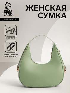 Сумка женская на молнии, цвет зеленый No Brand