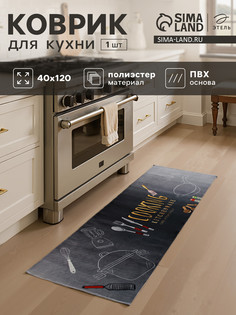 Коврик Этель