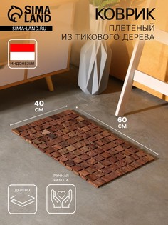 Коврик No Brand