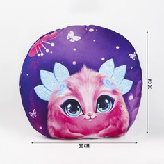 Подушка декоративная mni mnu