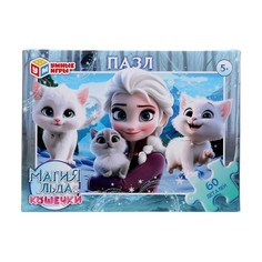 Пазл настольный Умные игры 4630395033046
