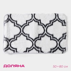 Коврик Доляна