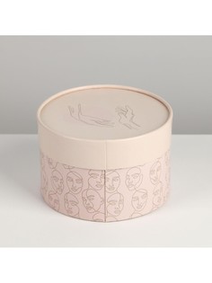 Коробка подарочная line, упаковка, 13×9 см Дарите счастье