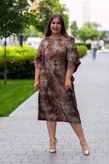 Платье Luxury