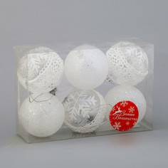 Ёлочные игрушки Зимнее волшебство