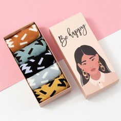 Носки набор Kaftan