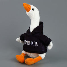 Мягкая игрушка Pomposhki