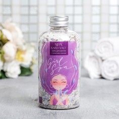 Соль для ванны с лепестками лаванды girl spa, 370 г, beauty fox