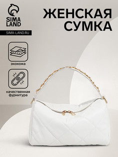 Сумка женская на молнии, цвет белый No Brand