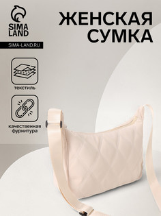 Сумка женская на молнии, цвет бежевый No Brand