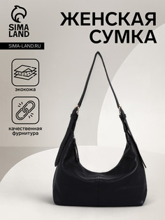 Сумка женская на молнии, цвет черный No Brand