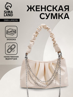 Сумка женская на молнии, цвет молочный No Brand