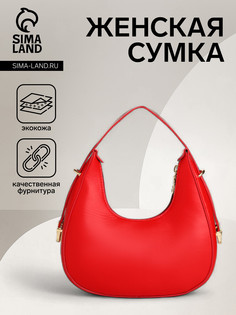 Сумка женская на молнии, цвет красный No Brand