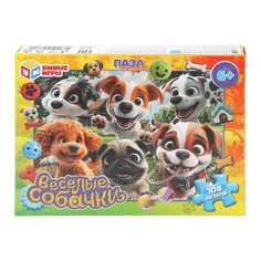 Пазл настольный Умные игры 4630395007894