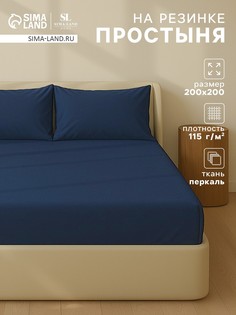 Простыня Sima Land Home
