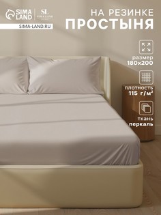 Простыня Sima Land Home