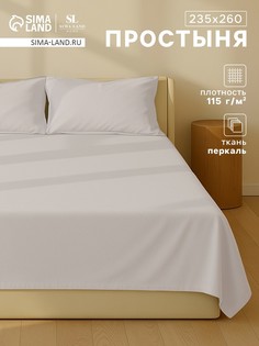 Простыня Sima Land Home