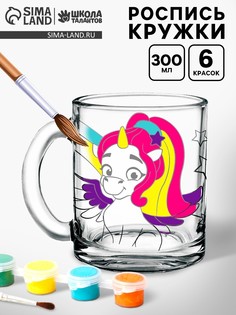 Роспись стеклянной кружки красками Школа талантов
