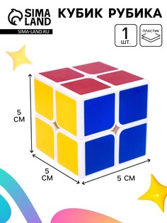Кубик рубика, игрушка механическая, 5 × 5 см No Brand