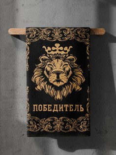 Полотенце махровое Этель
