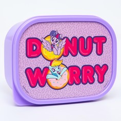 Ланч-бокс прямоугольный 0,5 л Hasbro