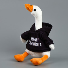 Мягкая игрушка Pomposhki