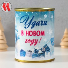 Носки Сима ленд