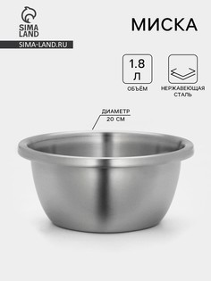 Миска hanna knövell No Brand