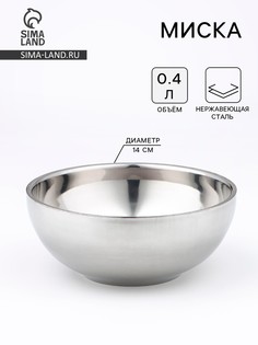 Миска из нержавеющей стали с двойными стенками No Brand
