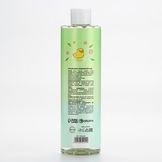 Гель для душа Beauty Fox