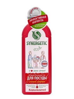 Гель для мытья посуды synergetic