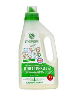 Гель для стирки synergetic 2 в 1, с пятновыводителем, 1 л