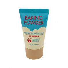 Пенка для умывания и глубокой очистки Etude House